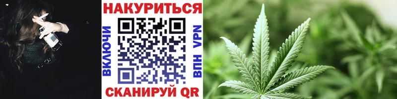 АМФЕТАМИН Ангарск