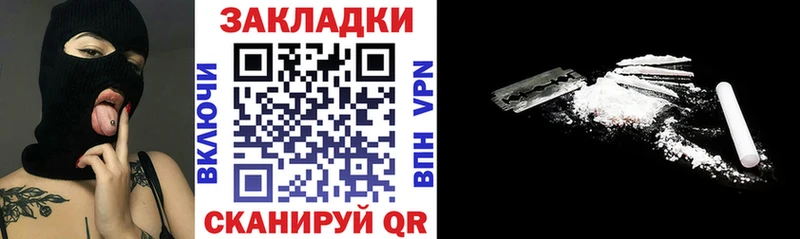 Сколько стоит Ангарск Гашиш  ЭКСТАЗИ  МЕФ  A PVP 