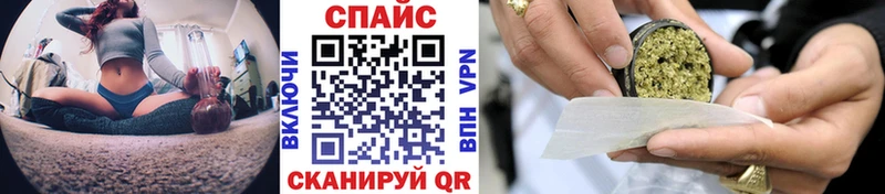 БУТИРАТ Butirat  Ангарск 