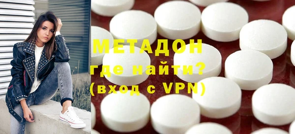 гидропоника Абинск