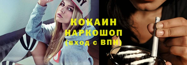 гидропоника Абинск