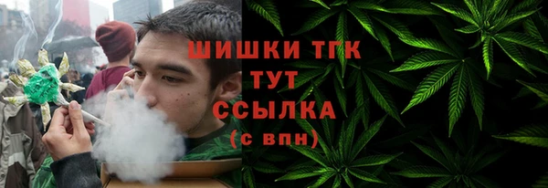 прущий лед Абдулино