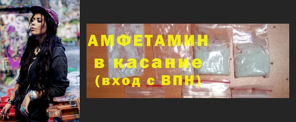 гидропоника Надым