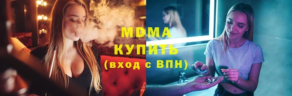 МДПВ Алзамай