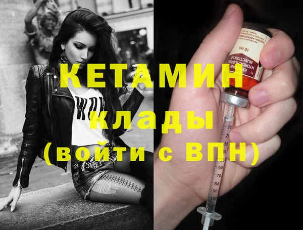 гидропоника Надым