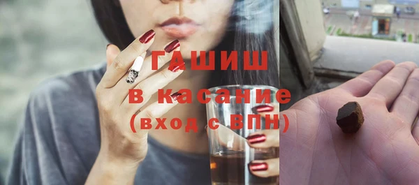 СК Алексин