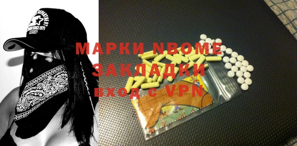 гидропоника Абинск