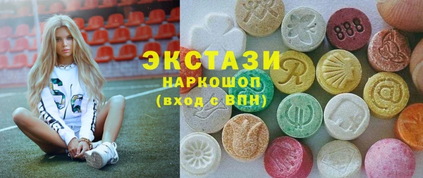гидропоника Абинск