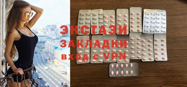 ALPHA PVP Наволоки