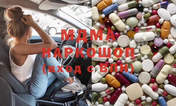 дживик Алексеевка