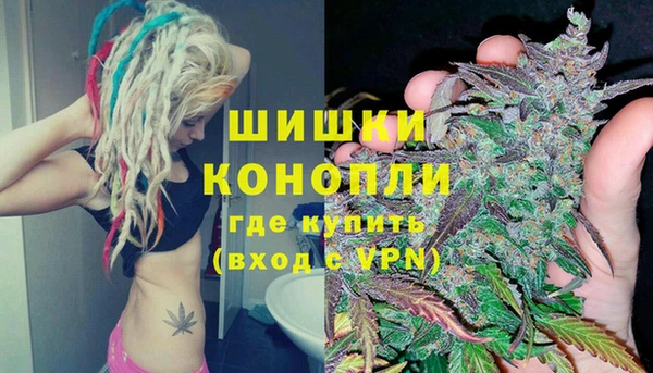 гидропоника Абинск