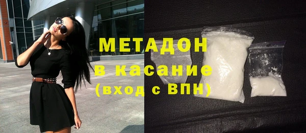 прущий лед Абдулино