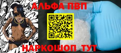 кокаин Среднеуральск