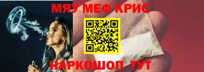 MDMA Premium VHQ Старая Купавна