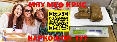 MDMA Premium VHQ Старая Купавна