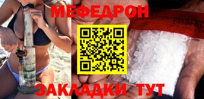 MDMA Premium VHQ Старая Купавна