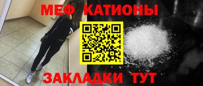 MDMA Premium VHQ Старая Купавна