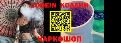 кокаин Среднеуральск