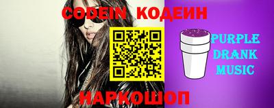 кокаин Среднеуральск