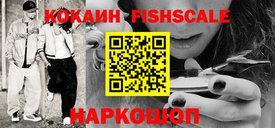 кокаин Среднеуральск