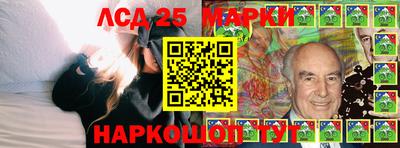 MDMA Premium VHQ Старая Купавна