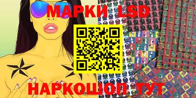 MDMA Premium VHQ Старая Купавна
