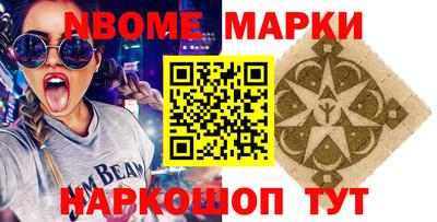 MDMA Premium VHQ Старая Купавна