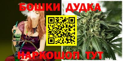MDMA Premium VHQ Старая Купавна
