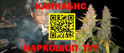 кокаин Среднеуральск