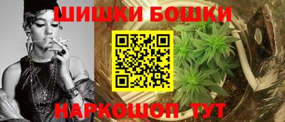 MDMA Premium VHQ Старая Купавна