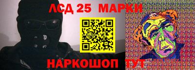 MDMA Premium VHQ Старая Купавна