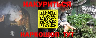 MDMA Premium VHQ Старая Купавна