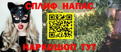 мдма Ставрополь