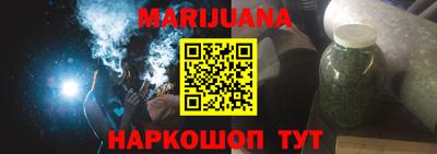 MDMA Premium VHQ Старая Купавна