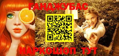 кокаин Среднеуральск