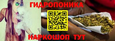 кокаин Среднеуральск