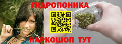 MDMA Premium VHQ Старая Купавна