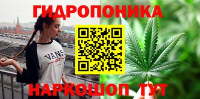 мдма Ставрополь