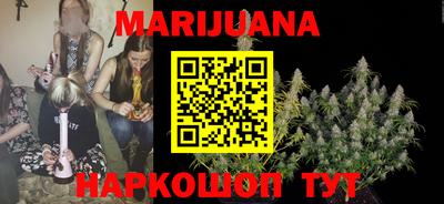 MDMA Premium VHQ Старая Купавна