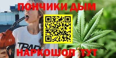 MDMA Premium VHQ Старая Купавна
