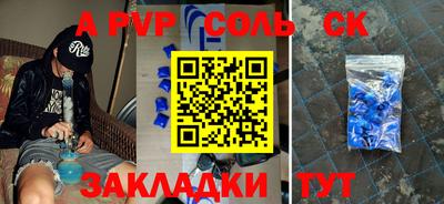 кокаин Среднеуральск