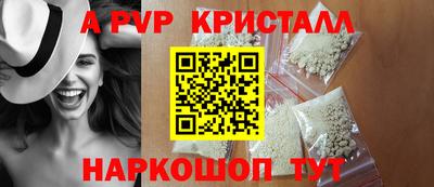 кокаин Среднеуральск