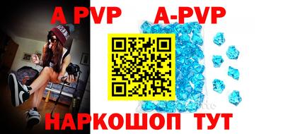 кокаин Среднеуральск