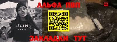 кокаин Среднеуральск
