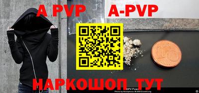 кокаин Среднеуральск