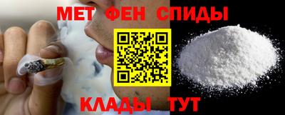 кокаин Среднеуральск