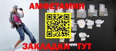 кокаин Среднеуральск