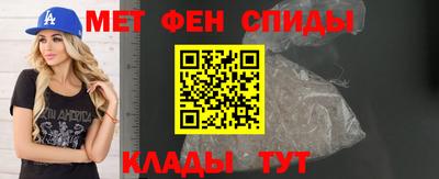 MDMA Premium VHQ Старая Купавна