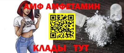 мдма Ставрополь