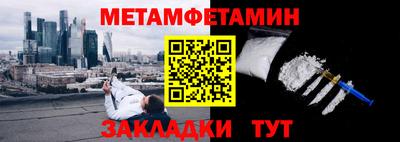 MDMA Premium VHQ Старая Купавна